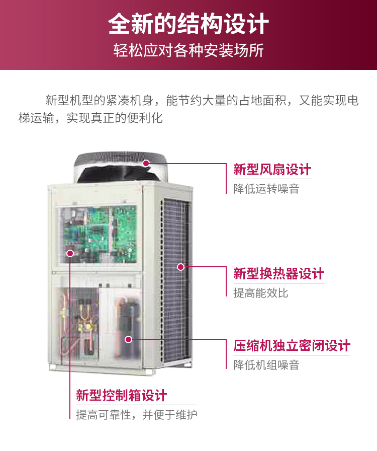 大冰焰9