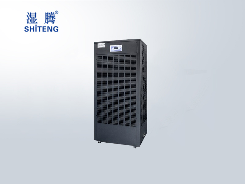 濕騰ST-M30濕膜加濕器適用200-300㎡電子車間檔案室實(shí)驗(yàn)室醫(yī)療設(shè)備房?jī)x器房加濕器