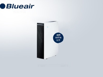 BlueAir Pro L除甲醛/霧霾空氣凈化器（僅租賃）