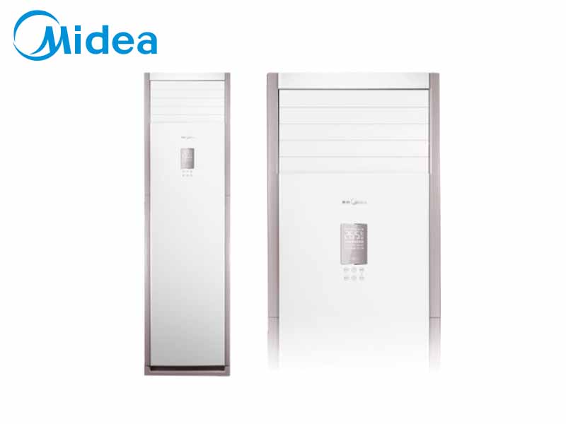 美的（Midea）大3匹變頻冷暖 空調(diào)柜機(jī) 三級(jí)能效