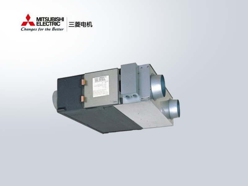 三菱電機(jī)新風(fēng)智能型RX系列