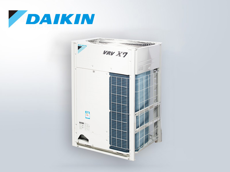 大金中央空調(diào)VRV X7 L系列商用多聯(lián)機組辦公樓酒店學校工廠等場所