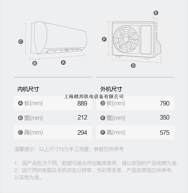 格力柜機15