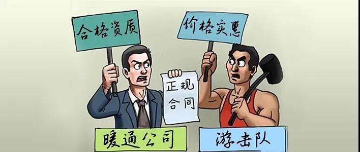 上海暖通公司怎么選