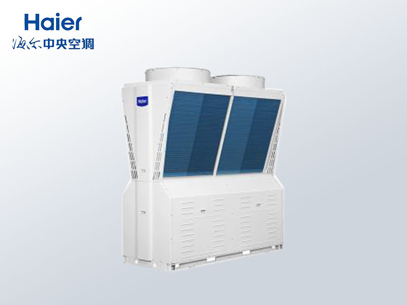 海爾商用中央空調(diào)全熱回收模塊式風(fēng)冷冷水（熱泵）機(jī)組