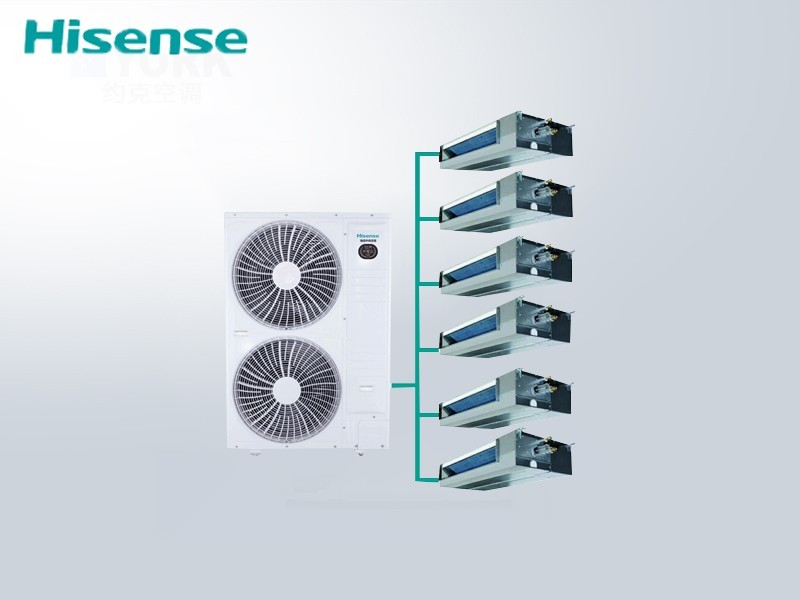 海信家用多聯(lián)機機組