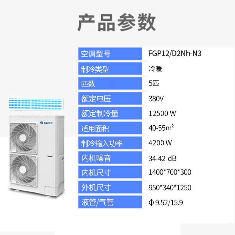 未標(biāo)題-4