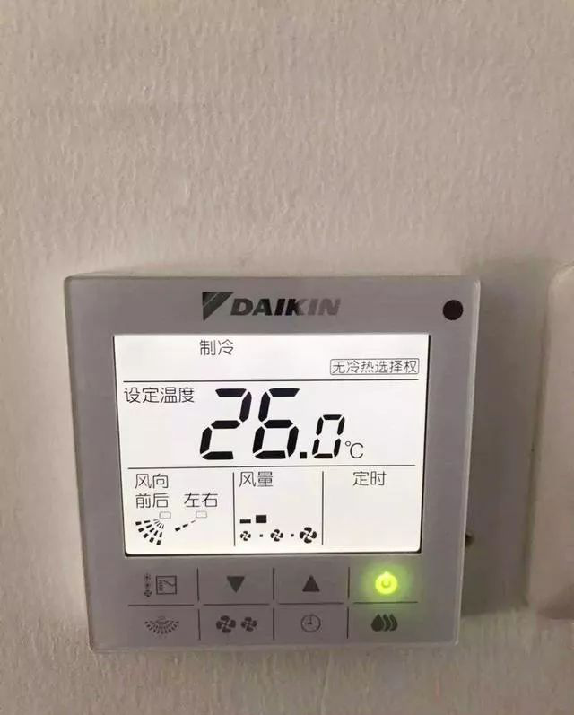 使用中央空調(diào)除濕模式更省電嗎？